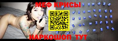 MDMA Premium VHQ Кулебаки