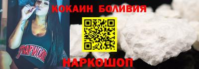 MDMA Premium VHQ Кулебаки
