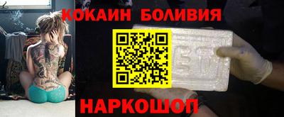 MESCALINE Кумертау