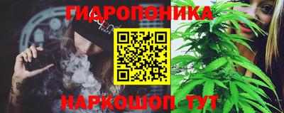 MDMA Premium VHQ Кулебаки