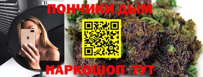 MDMA Premium VHQ Кулебаки