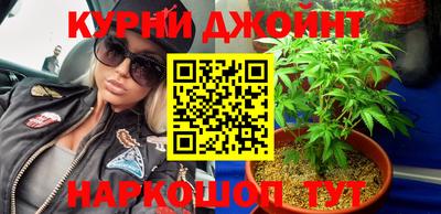 MESCALINE Кумертау
