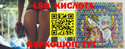MESCALINE Кумертау