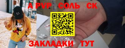MDMA Premium VHQ Кулебаки