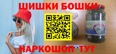 MDMA Premium VHQ Кулебаки