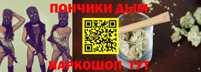 MDMA Premium VHQ Кулебаки