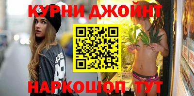 MESCALINE Кумертау