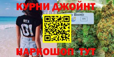MESCALINE Кумертау