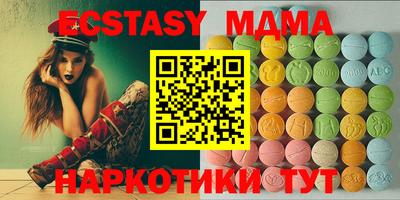 MESCALINE Кумертау