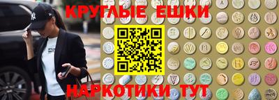 MDMA Premium VHQ Кулебаки