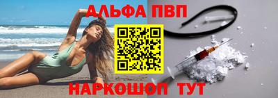 MDMA Premium VHQ Кулебаки