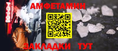 MDMA Premium VHQ Кулебаки