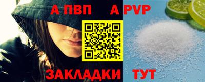 MESCALINE Кумертау