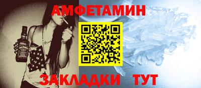 MDMA Premium VHQ Кулебаки