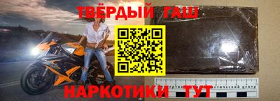 MESCALINE Кумертау