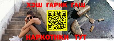 MESCALINE Кумертау