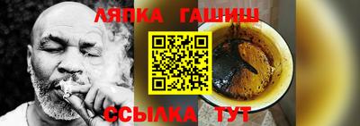 MESCALINE Кумертау