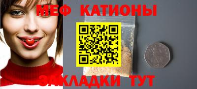 MDMA Premium VHQ Кулебаки