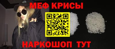 ГАЛЛЮЦИНОГЕННЫЕ ГРИБЫ Ликино-Дулёво